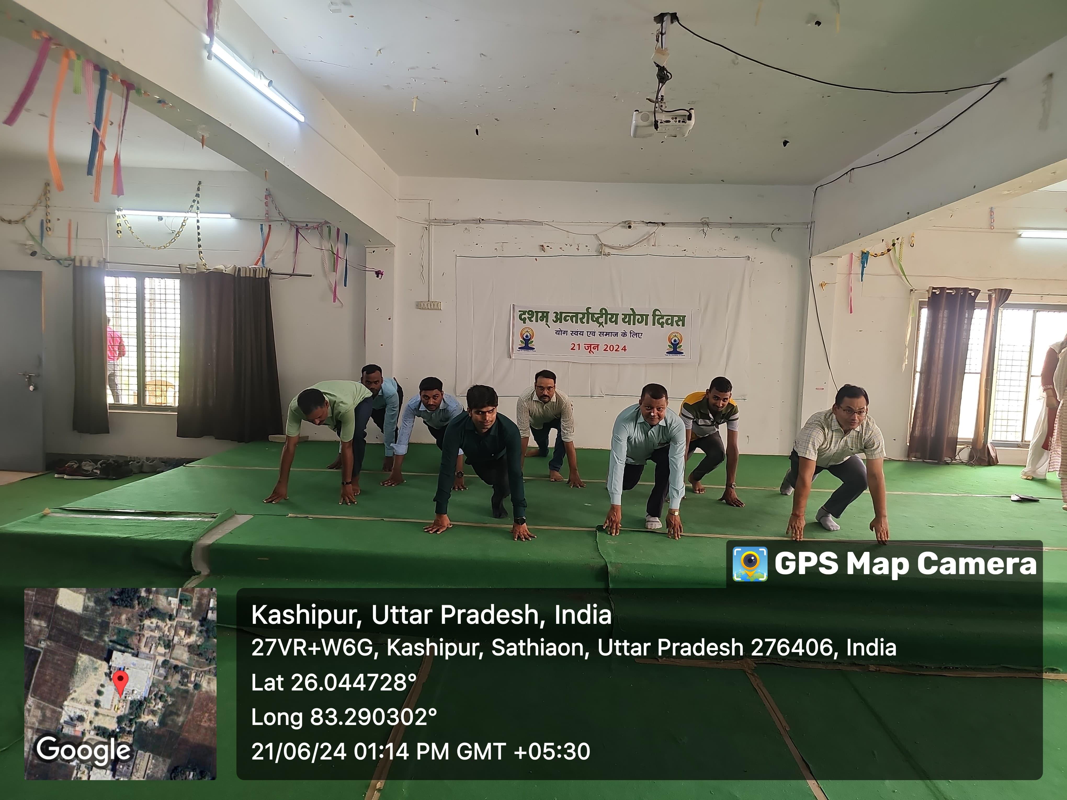 R.K. Pharmacy College Azamgarh Sports and Yoga photo 4